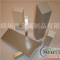 惠州市穎強鋁業取得一種防膜體偏移褶皺的鋁型材貼膜機專利達到便于清潔鋁型材的目的