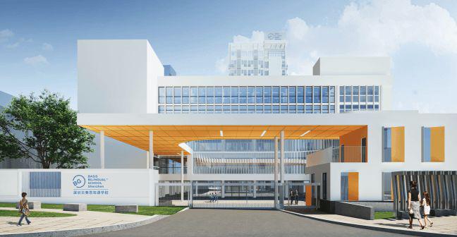 九游官網(wǎng)入口：富通九曜公館(售樓處)首頁網(wǎng)站-九曜公館營銷中心-歡迎你(圖4)