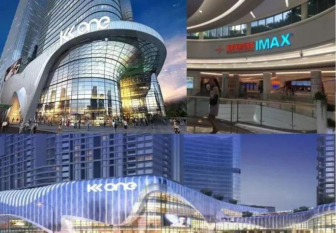 九游官網(wǎng)入口：富通九曜公館(售樓處)首頁網(wǎng)站-九曜公館營銷中心-歡迎你(圖3)