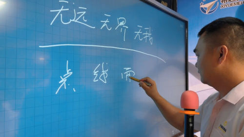 九游官網入口：萬原鋁業(yè)：鋁型材定制一站式解決方案的卓越締造者(圖3)