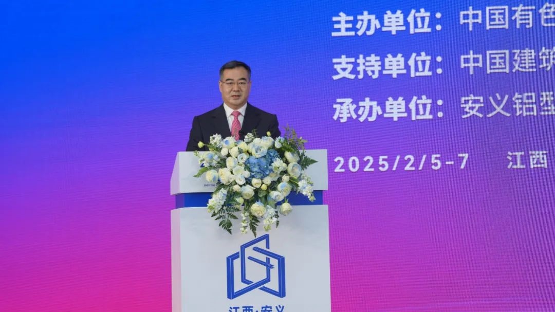 范順科理事長出席第九屆江西（安義）鋁型材及門窗博覽會(圖2)