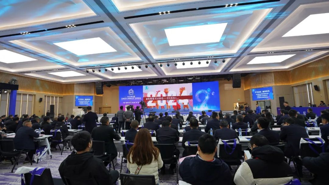 范順科理事長出席第九屆江西（安義）鋁型材及門窗博覽會(圖4)