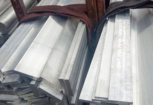 中國鋁業(yè)：11 月產量進出口等數(shù)據(jù)匯總