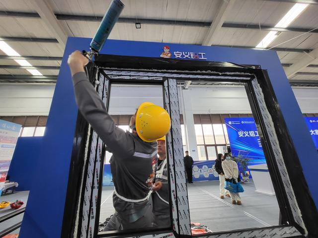 “鋁”展風采“門”開新途：記第九屆江西(安義)鋁型材及門窗博覽會(圖4)