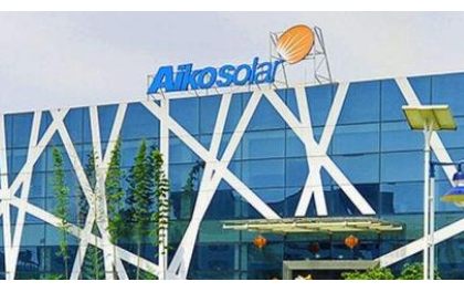 九游官網入口：利源股份強勢漲停 光伏+工業鋁型材+新能源汽車+低價股多概念加持