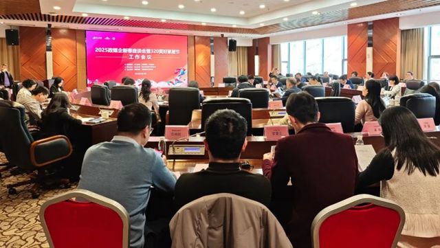 環球門窗周報：富軒2025全球經銷商戰略峰會德技優品門窗十周年慶典有家就有佛山造、皇派、沃倫等動態(圖9)