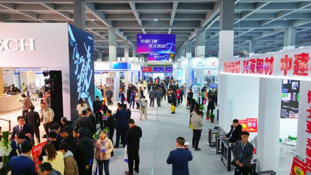 環球門窗周報：富軒2025全球經銷商戰略峰會德技優品門窗十周年慶典有家就有佛山造、皇派、沃倫等動態(圖5)