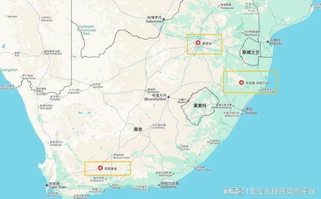 九游官網入口：南非鋁型材市場解析：中國供應占據重要一席(圖2)