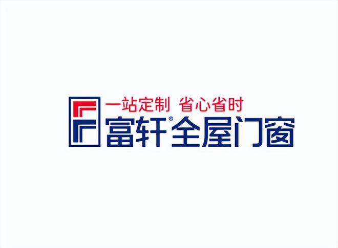 九游官網入口：斷橋鋁門窗十大品牌排行（2025年綜合實力品牌）(圖8)