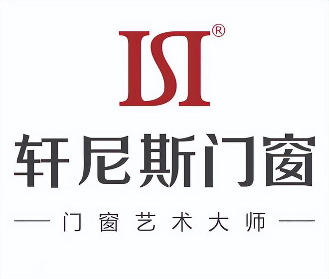 九游官網入口：斷橋鋁門窗十大品牌排行（2025年綜合實力品牌）(圖3)