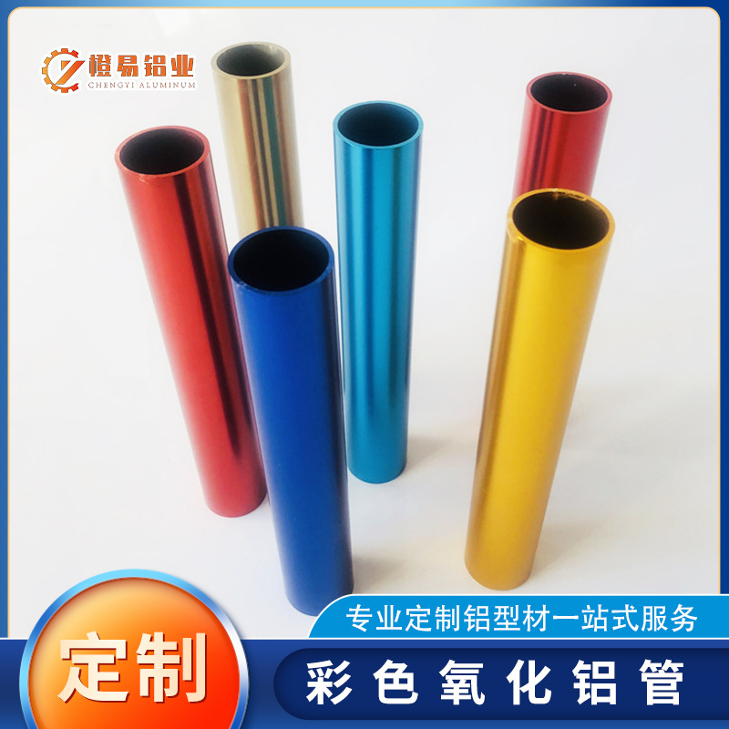 九游體育：Mysteel早報：預計佛山鋁合金錠市場今日價格平穩運行
