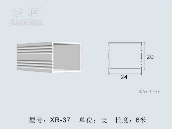 252024鋁板價