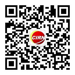 2024年中國軌道交通用鋁型材行業的產業鏈上下游結構及投資趨勢分析