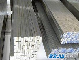 九游體育：長源東谷（603950）2024年度管理層討論與分析(圖1)