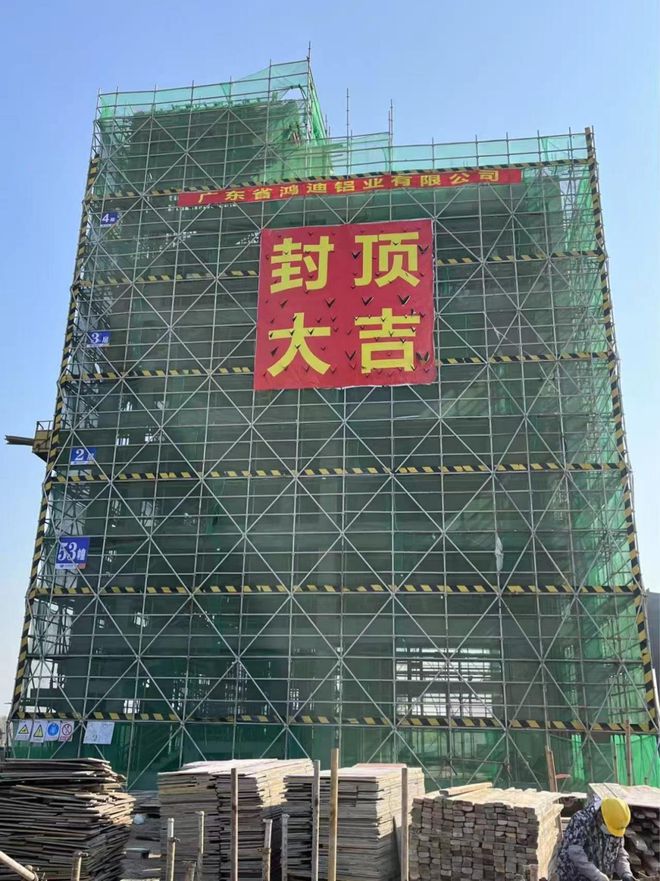 再提速！再擴容！再升級！春日里的肇慶勁頭很足→(圖5)