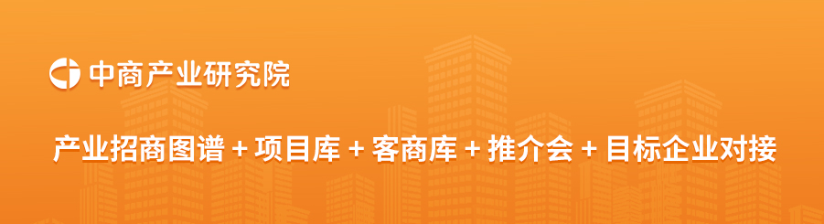 2024年中國鋁行業上市公司市值排行榜（附榜單）(圖2)
