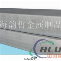 監利市推動勞務品牌從“打工經濟”向“創業經濟”轉變—— “歸雁回巢” 興產富民