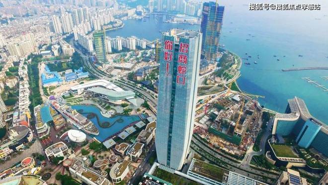 九游官網入口：?招商中旅攬閱? 中旅攬閱?官方售樓處發布：央企鉅獻主城紅盤(圖6)