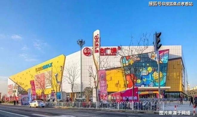 九游官網入口：?招商中旅攬閱? 中旅攬閱?官方售樓處發布：央企鉅獻主城紅盤(圖30)