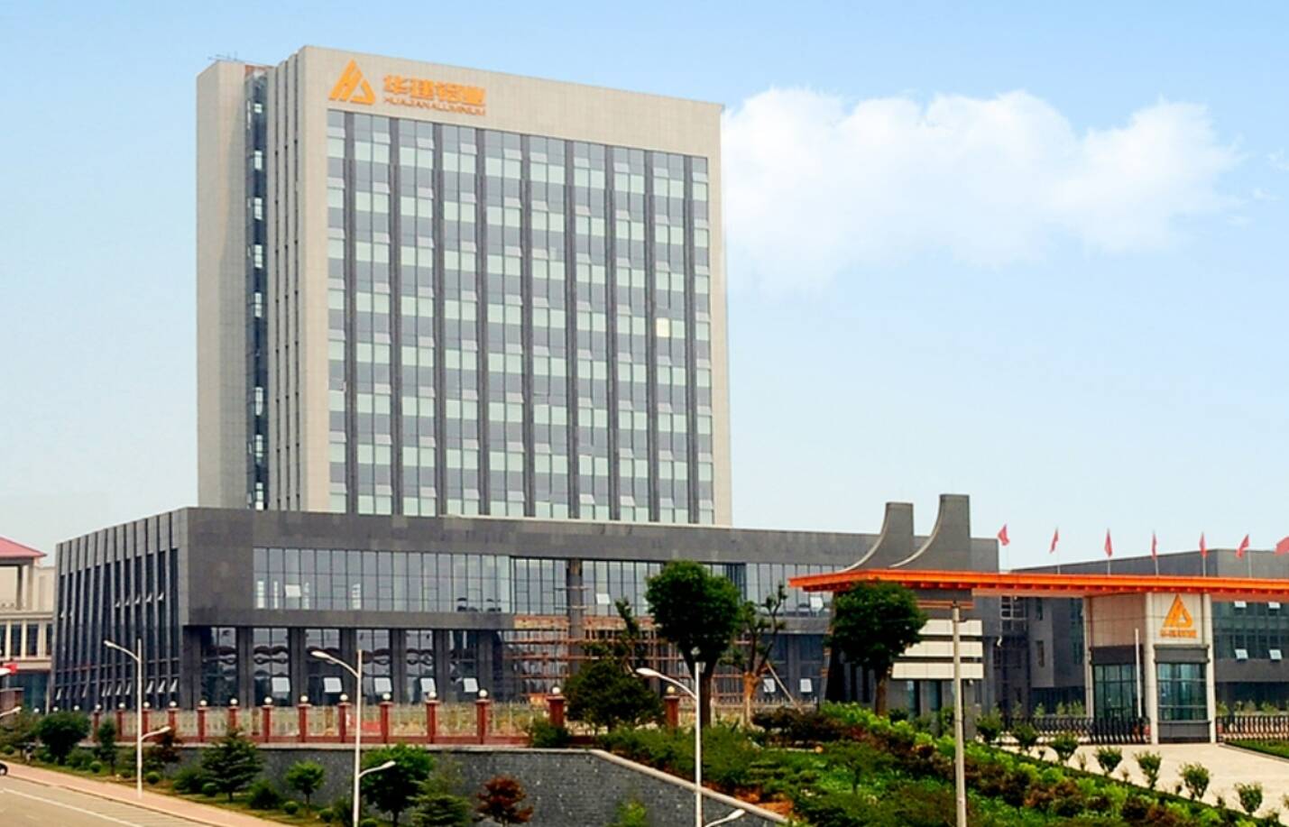 九游官網(wǎng)入口：向“濰”來·看未來媒體行丨華建鋁業(yè)：以鋁型材 “蝶變” 書寫綠色智造新答卷
