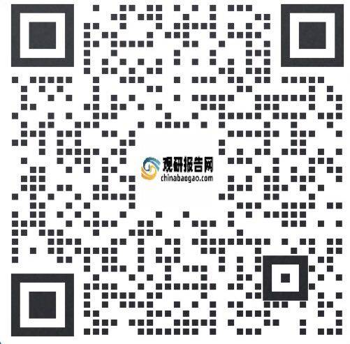 中國(guó)鋁型材行業(yè)發(fā)展趨勢(shì)分析與未來(lái)前景預(yù)測(cè)報(bào)告（2024-2031年）(圖6)