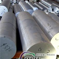 2024鋁棒 LY12鋁棒