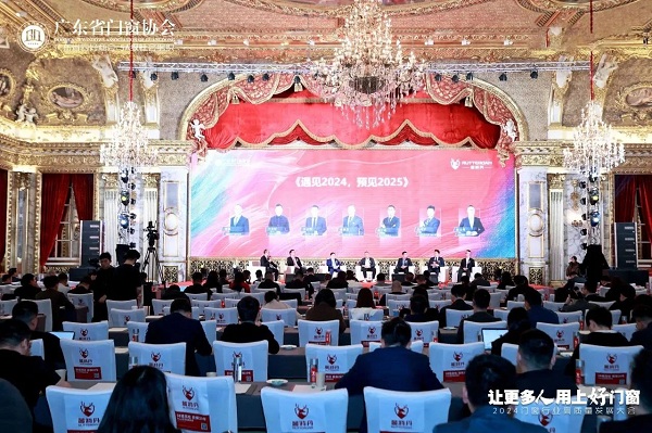 鐫刻高光印記新紹門窗鋁型材2024大事盤點！(圖9)