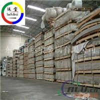 新鋁時代來臨！新能源汽車與高精度鋁合金的完美結合