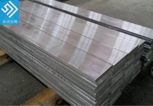 云南：加快建設“中國綠色鋁谷”