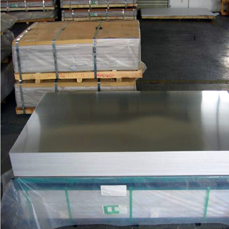 南京2024抗腐蝕性好鋁合金板-搜了網