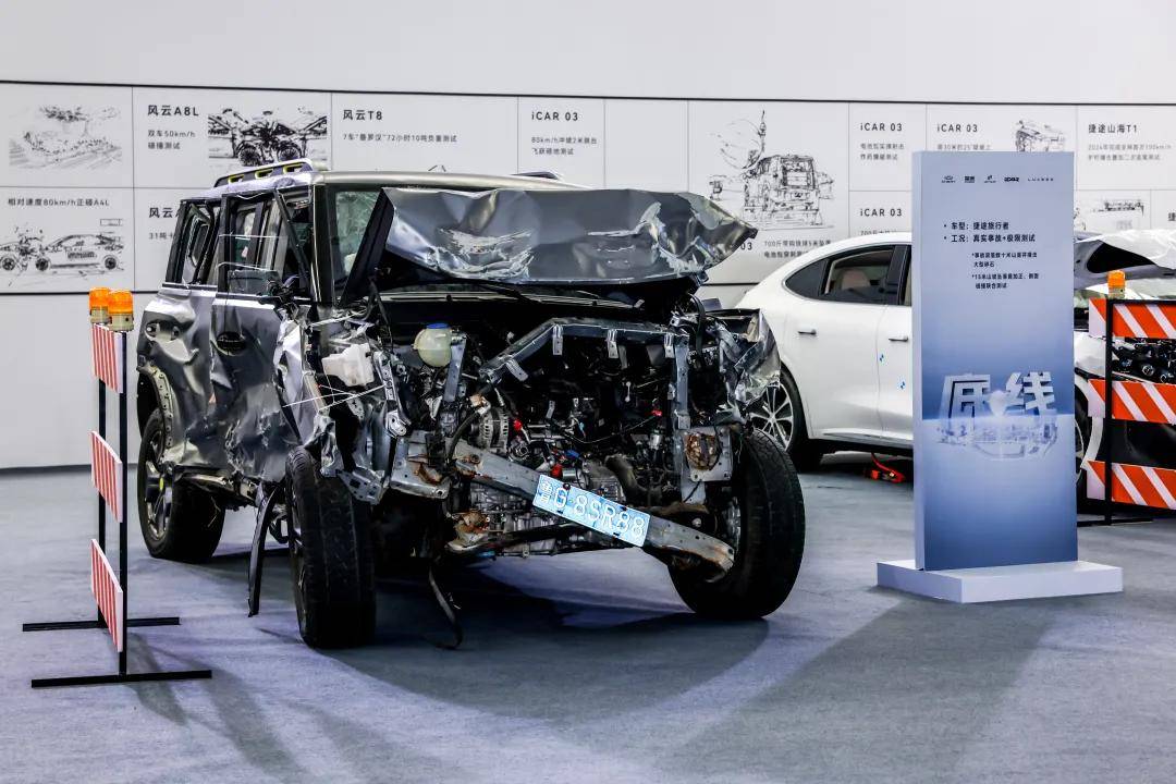 這條造車的「底線」每家車企都應(yīng)遵守