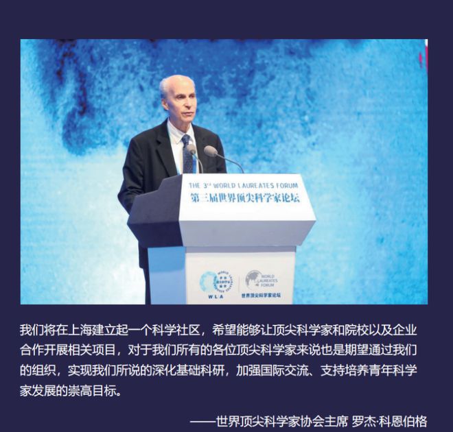 ?在臨港收藏一片會呼吸的玻璃幕墻｜中建玖海云天光影實驗實錄(圖6)