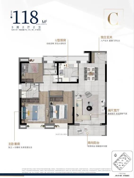 ?在臨港收藏一片會呼吸的玻璃幕墻｜中建玖海云天光影實驗實錄(圖17)