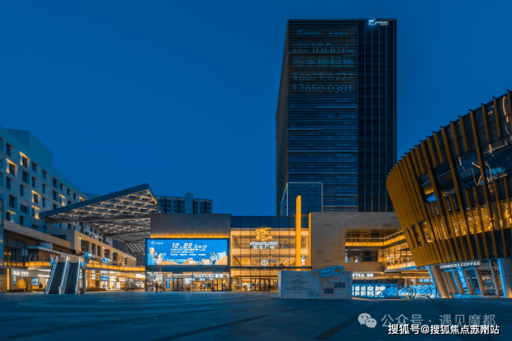 九游體育：璞圓(寶山璞圓商墅)-2025年首頁網站-樓盤詳情 價格戶型(圖4)