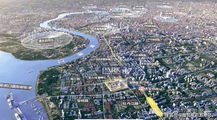 九游體育：璞圓(寶山璞圓商墅)-2025年首頁網站-樓盤詳情 價格戶型(圖3)