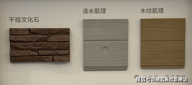 九游體育：璞圓(寶山璞圓商墅)-2025年首頁網站-樓盤詳情 價格戶型(圖13)