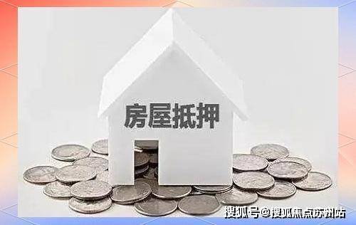 九游體育：璞圓(寶山璞圓商墅)-2025年首頁網站-樓盤詳情 價格戶型(圖16)