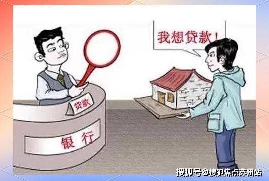 九游體育：璞圓(寶山璞圓商墅)-2025年首頁網站-樓盤詳情 價格戶型(圖17)