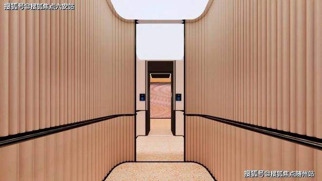 建工EIC寫字樓-杭州房天下建工EIC官方網站2025年最新動態(圖8)