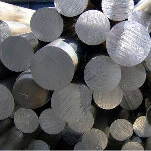 2024大宗商品市場洞察：鋁、銅價格走勢解析與未來趨勢預測