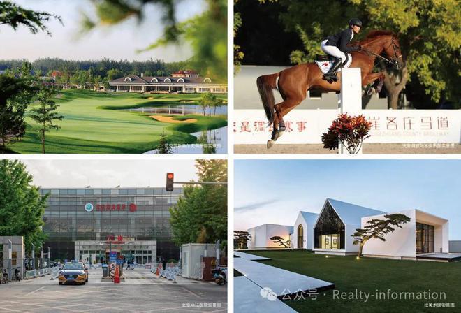 @中建璞園-售樓處（@中建璞園）官方網(wǎng)站-2025房價-北京房天下(圖24)
