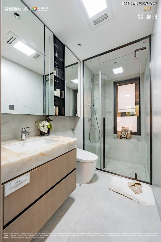 招商中旅攬閱官方網(wǎng)站-最新發(fā)布【2025上海房天下】戶型配套-曝光(圖20)