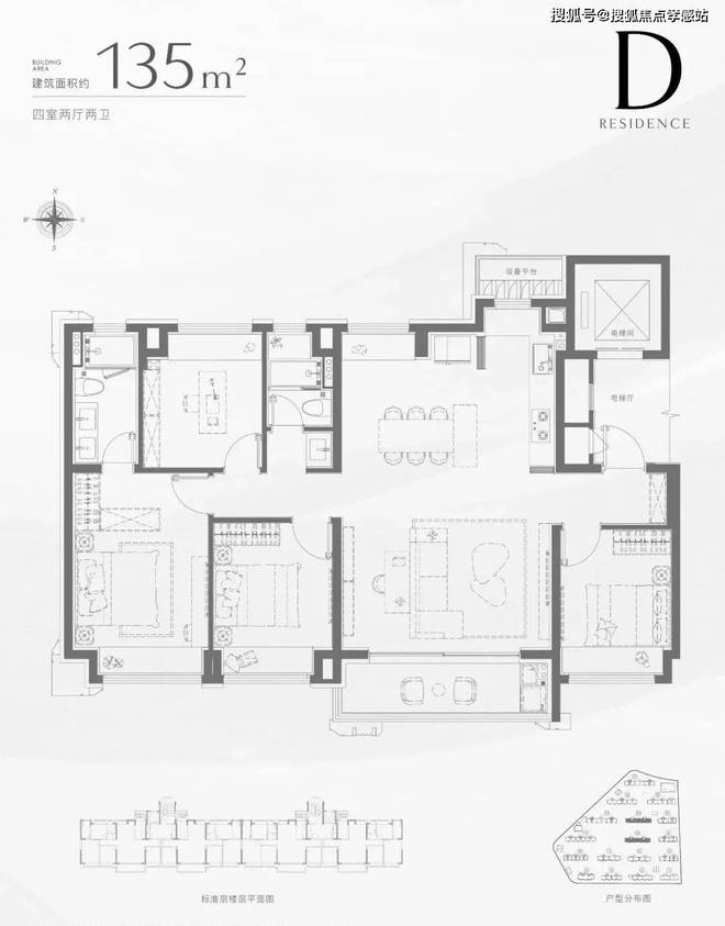 招商中旅攬閱官方網(wǎng)站-最新發(fā)布【2025上海房天下】戶型配套-曝光(圖14)