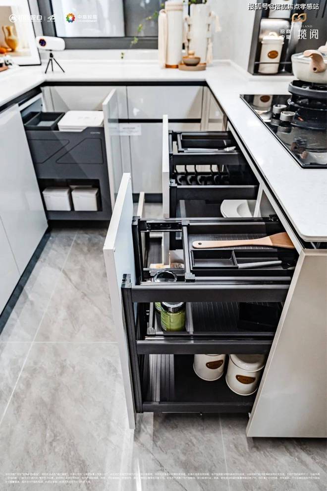 招商中旅攬閱官方網(wǎng)站-最新發(fā)布【2025上海房天下】戶型配套-曝光(圖18)