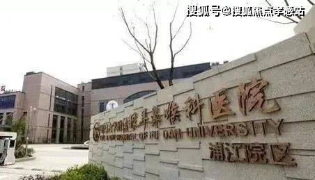 招商中旅攬閱官方網(wǎng)站-最新發(fā)布【2025上海房天下】戶型配套-曝光(圖28)