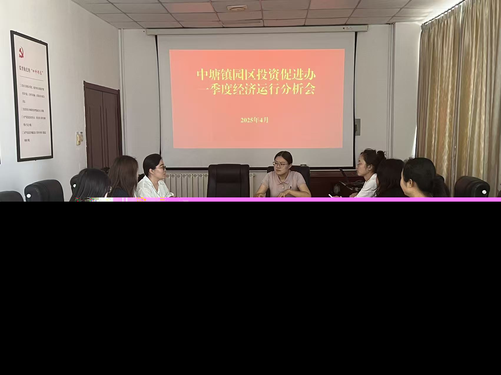 新時(shí)代濱城公務(wù)員善作善成風(fēng)采丨以服務(wù)為民理念踐行時(shí)代使命——記2024年公務(wù)員及時(shí)獎(jiǎng)勵(lì)三等功集體中塘鎮(zhèn)園區(qū)投資促進(jìn)辦公室
