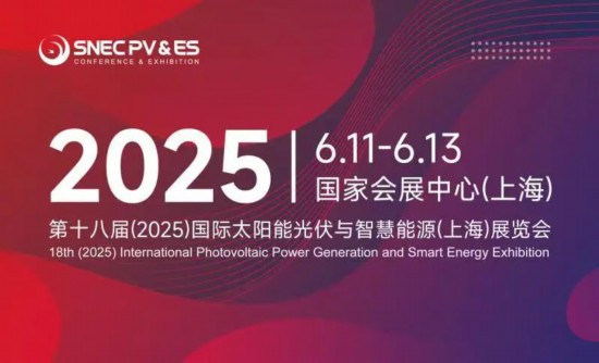 國際水展、上海老博會 六月上海的展會精彩紛呈(圖10)