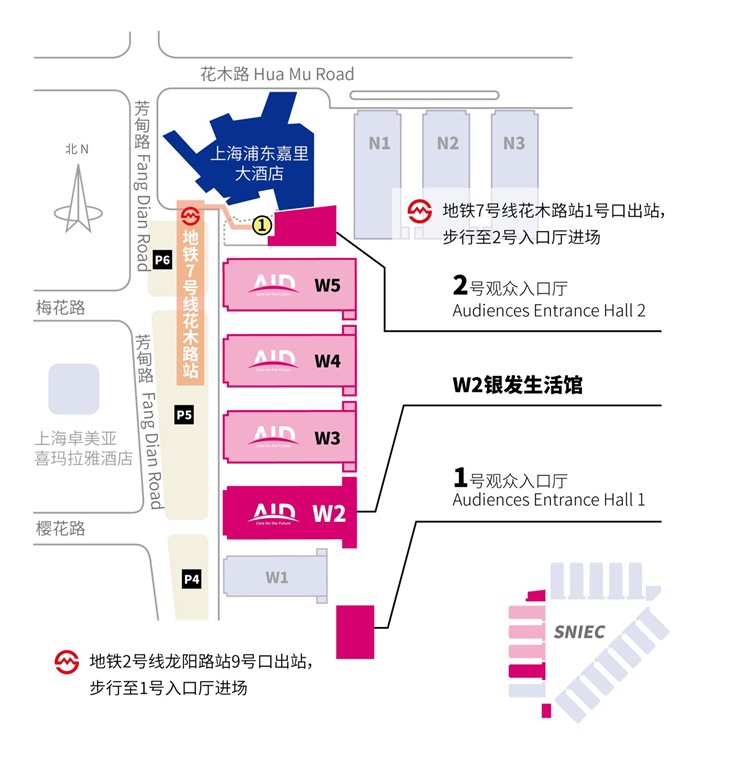 2025上海國際養老、輔具及康復醫療博覽會（簡稱AID）(圖7)