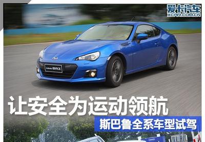 九游體育：買雷克薩斯十大忠告買了雷克薩斯nx養不起