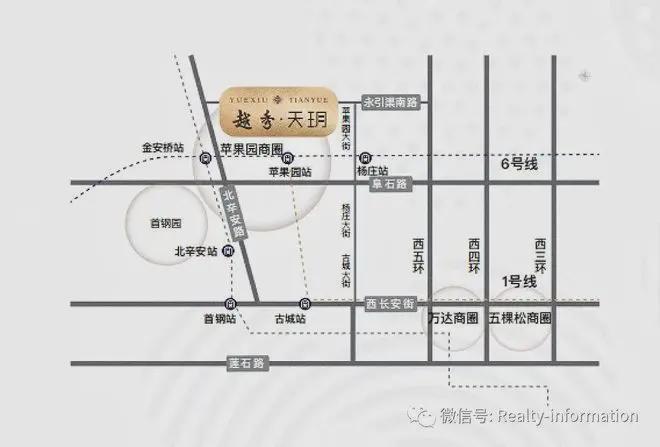 九游官網入口：越秀天玥售樓處-北京越秀天玥官方網站歡迎您丨2025最新詳情房價(圖7)